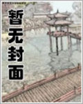 羅喉