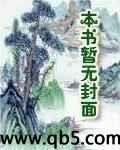 非賣品
