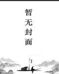 總裁我帶兒子滾啦