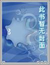 魅影