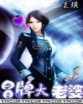 離合